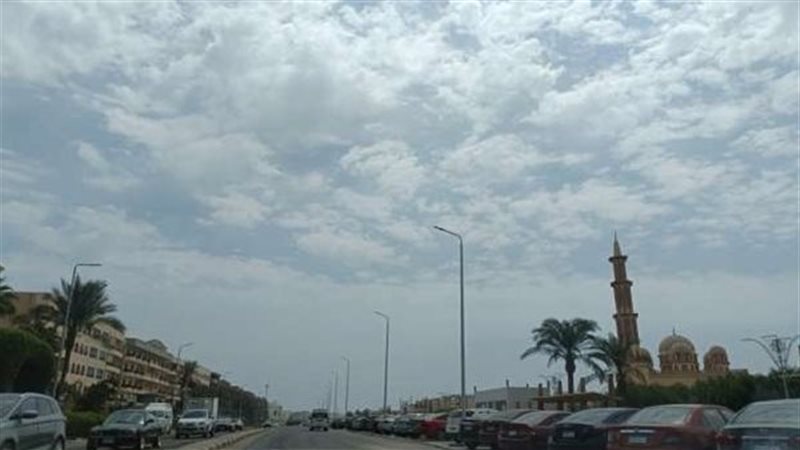 الطقس