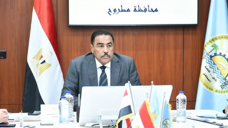  محافظ مطروح