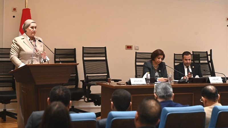  الدكتورة سحر السنباطي