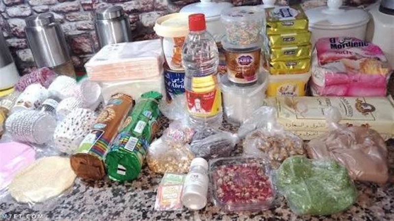 مستلزمات رمضان 