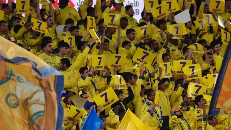 جماهير النصر
