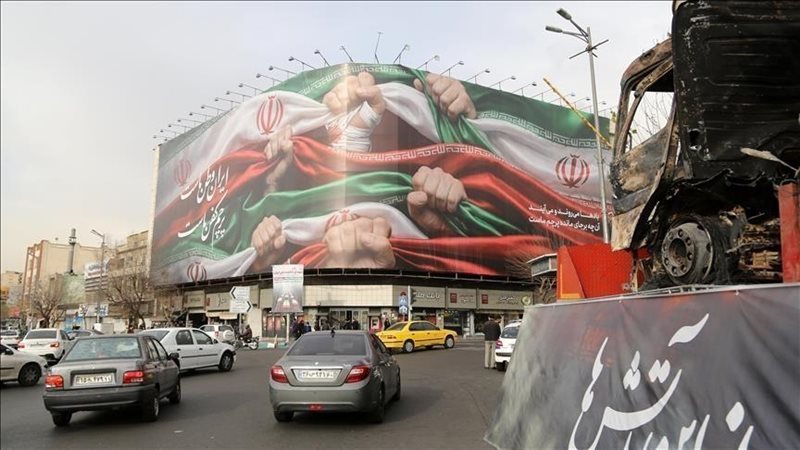 طهران