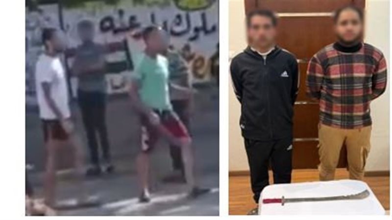 المتهمان عقب القبض عليهما