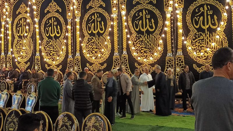 العزاء