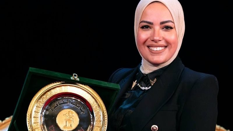  آية عبد الرحمن