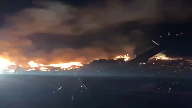 تحطم مروحية