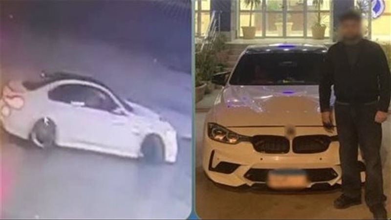 المتهم 