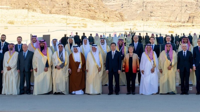 مؤتمر العلا بالسعودية