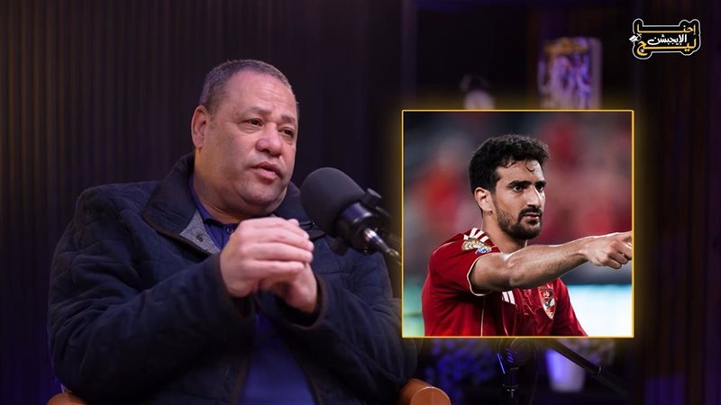 ضياء السيد وبن رمضان