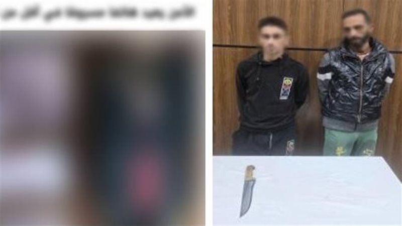 المتهمين 