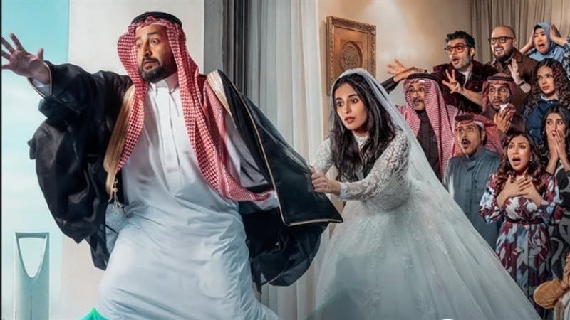 مسلسل يوميات رجل متزوج