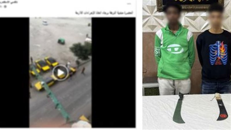 المتهمان عقب القبض عليهما