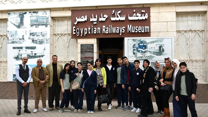 متحف سكك حديد مصر 