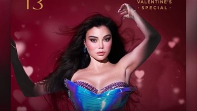 13 فبراير.. هيفاء وهبي تستعد لإحياء حفل عيد الحب ببيروت