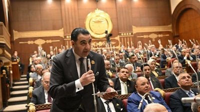 برلمانية المؤتمربـ