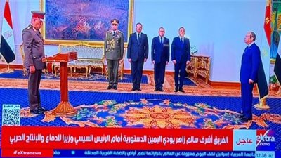 الفريق أشرف سالم زاهر وزيرا للدفاع والإنتاج الحربي