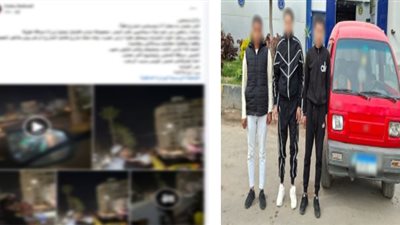 تحرشوا بسيدة وصديقتها.. القبض على 3 أشخاص هددوا سيدتين بسلاح أبيض بالإسكندرية