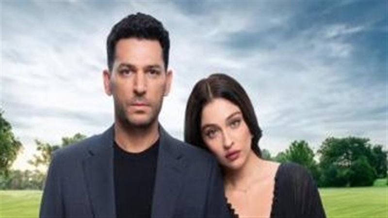 مسلسل وروود وذنوب