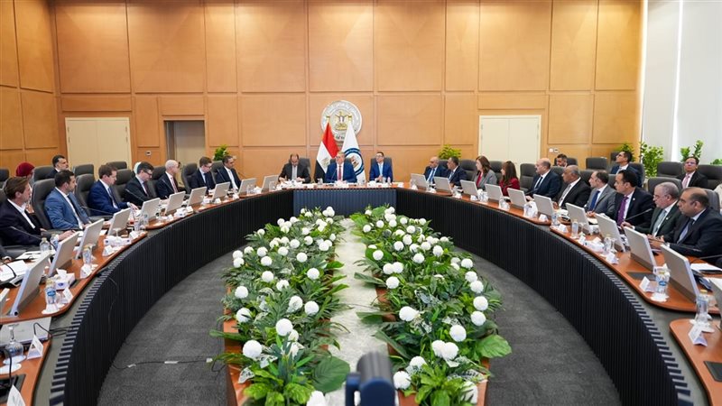 الاجتماع