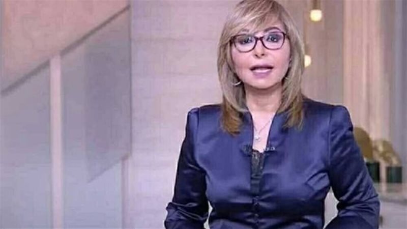 لميس الحديدي