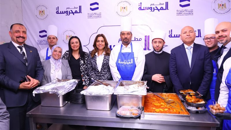مطبخ المحروسة للإطعام برمسيس