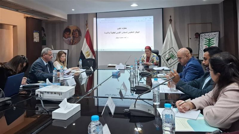المجلس القومي للطفولة