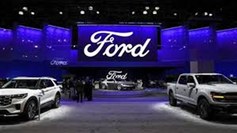 فورد تنهار ماليًا في الربع الأخير 2025.. ماذا يحدث للسيارات 