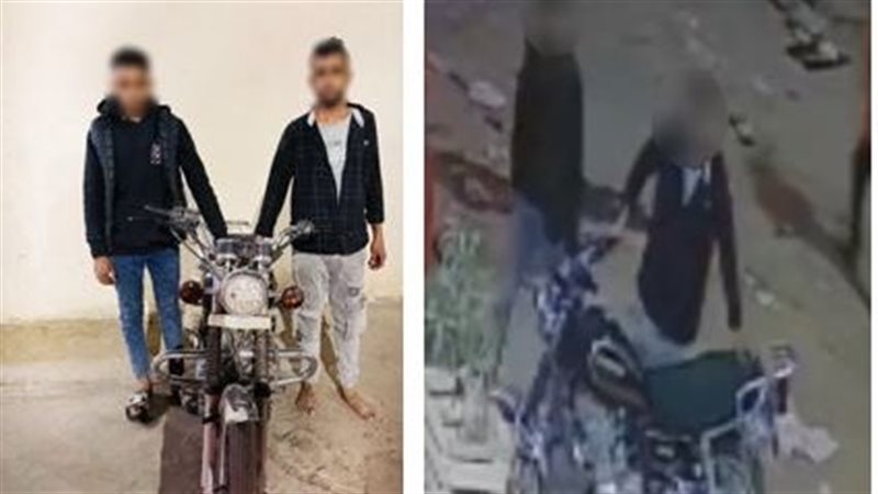 المتهمين 