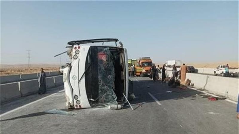 أرشيفية