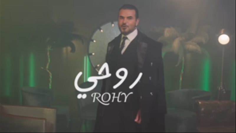 سامو زين
