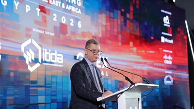 مصر تطلق قمة AI Everything وتكشف عن 