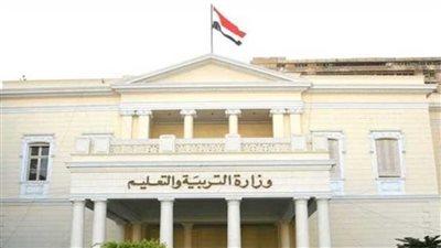  التعليم تحسم الجدل حول الشائعات: لا تعطيل للدراسة ولا تغيير في مواعيد الامتحانات