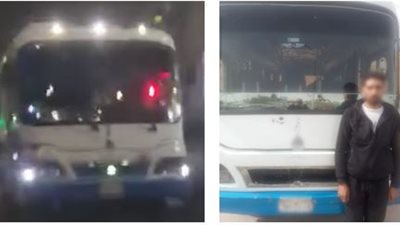 لا يحمل رخصة قيادة و يسير عكس الاتجاه.. ضبط سائق مينى باص بالقاهرة 
