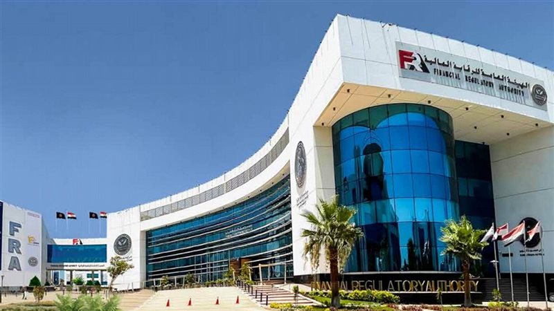 الرقابة المالية 