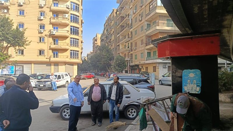 الجيزة
