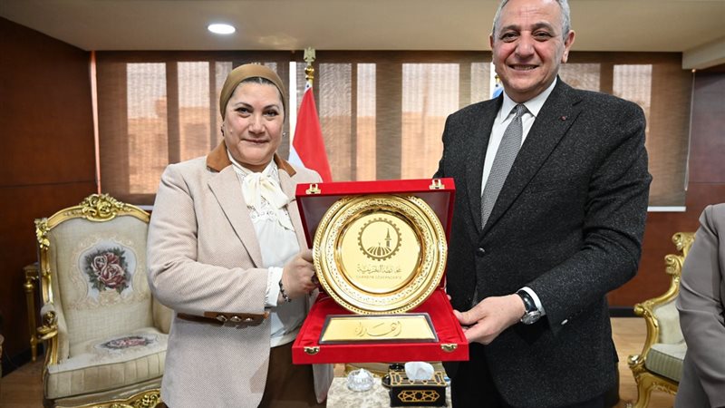 محافظ الغربية 