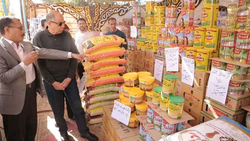 معرض أهلا رمضان 