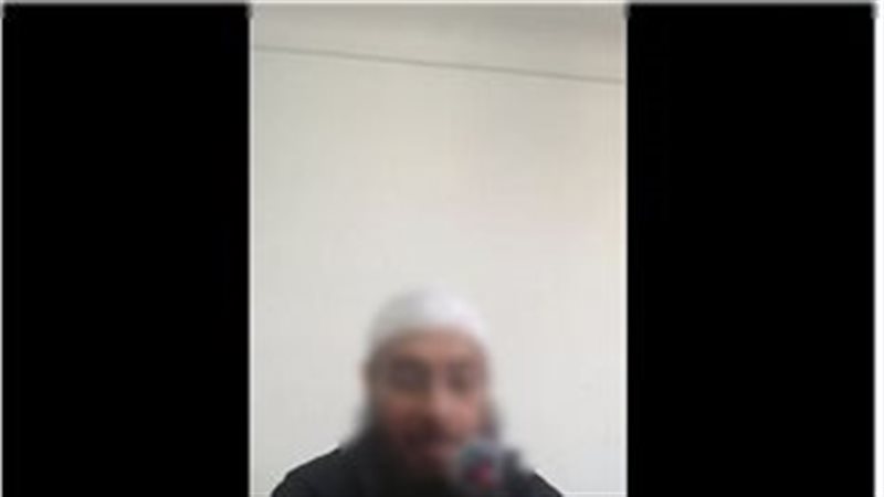 المتهم 