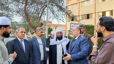 وفد من دولة باكستان يزور مدينة البعوث الإسلامية بالأزهر
