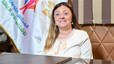 القومي لذوي الإعاقة: شراكة مع الحكومة لتحويل التوجيهات الرئاسية إلى سياسات قابلة للتنفيذ