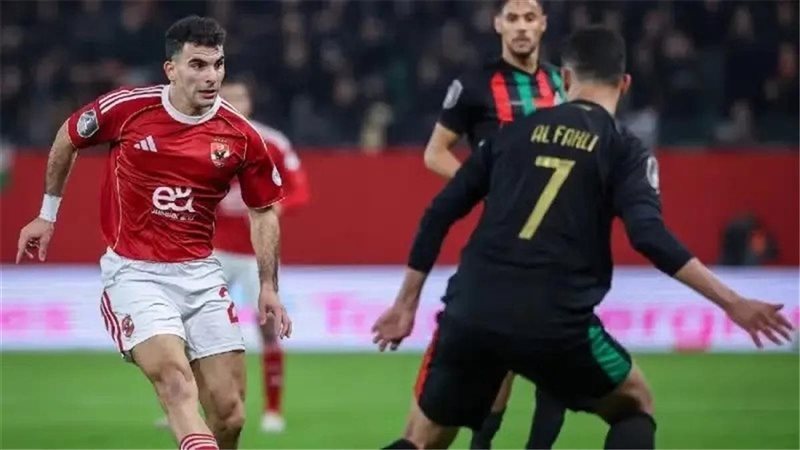 الأهلي والجيش الملكي
