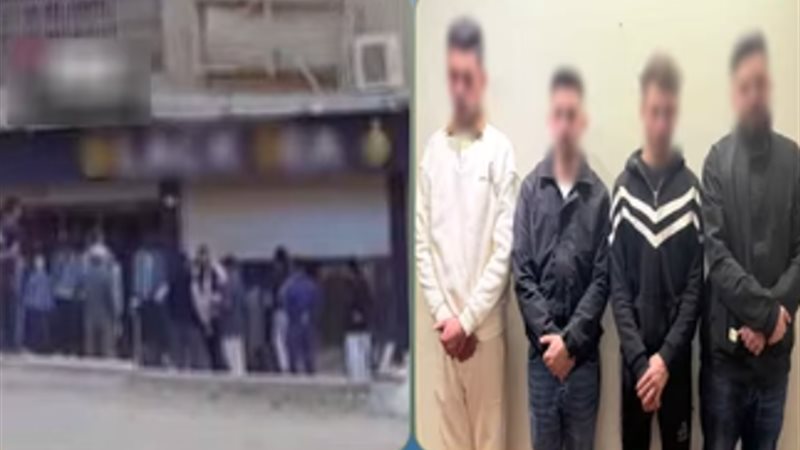 المتهمون
