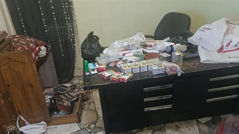 مراكز علاج الإدمان