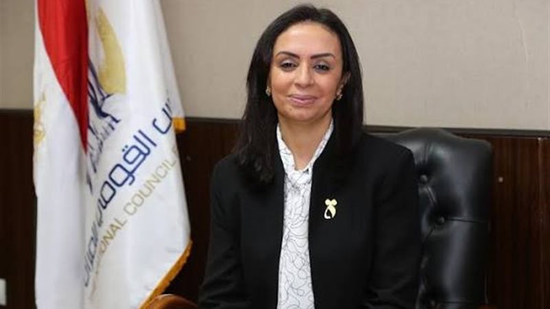 الدكتورة مايا مرسي، وزيرة التضامن الاجتماعي