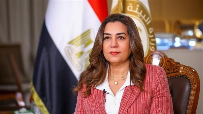 وزيرة التنمية المحلية والبيئة 