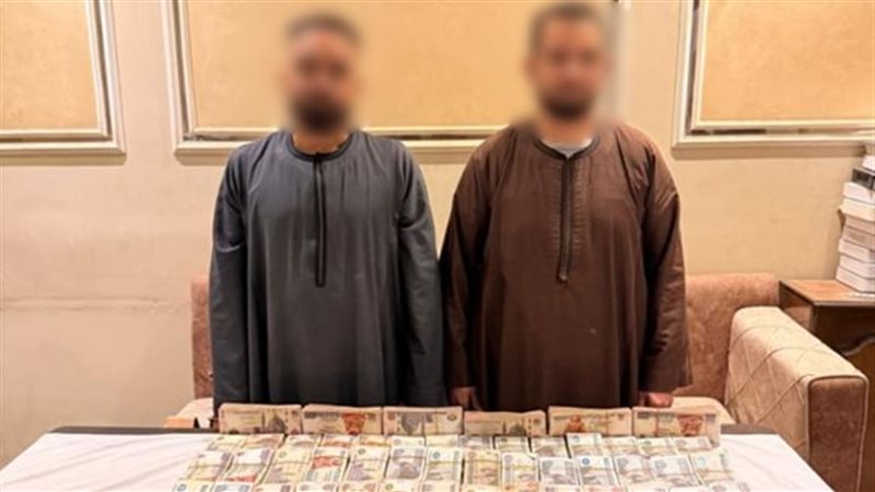 المتهمين 