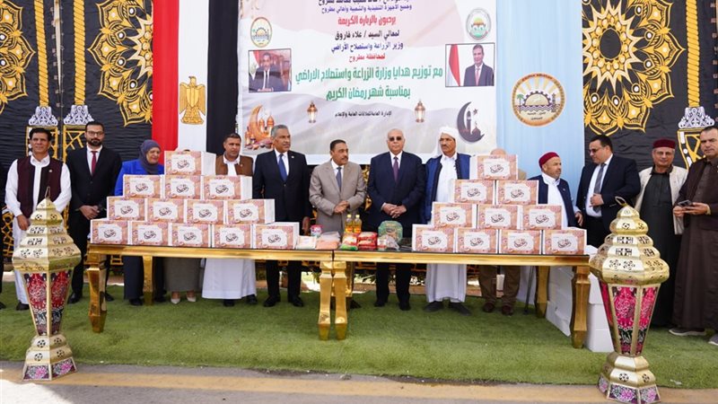 مساعدات غذائية 