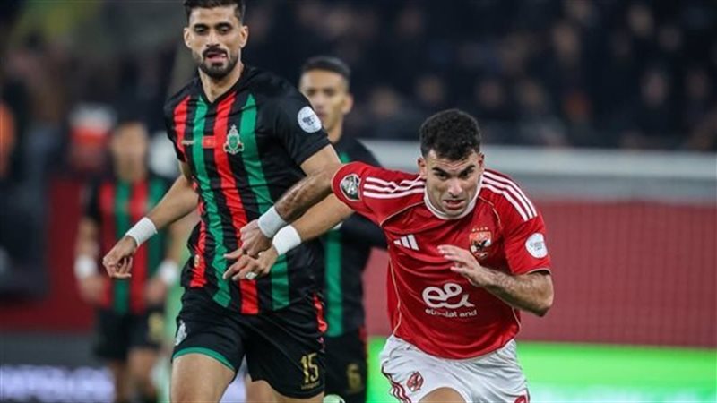 الأهلي والجيش الملكي