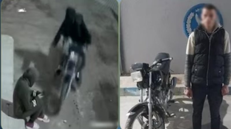 المتهم 