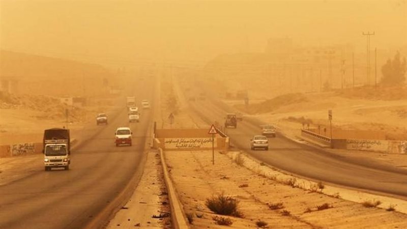 حالة الطقس